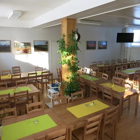 Ξενοδοχείο Holiday Center Luppo 2*